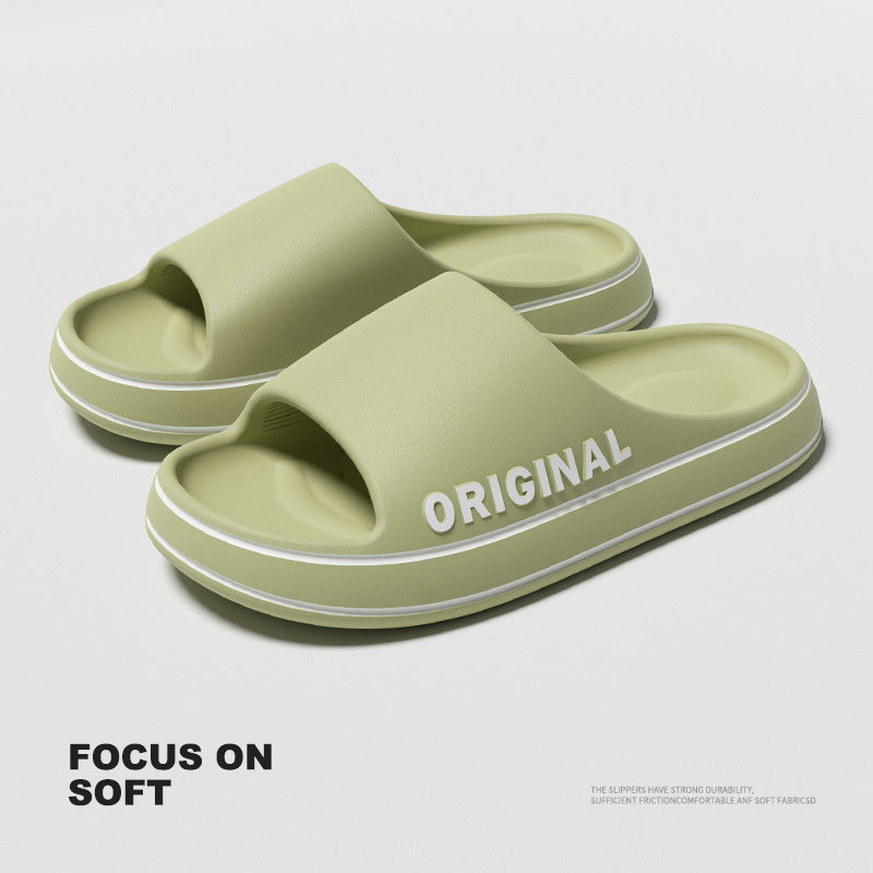 Stepping on a Pile of Poop Slippers Men's Summer Simple Outdoor Indoor Wear