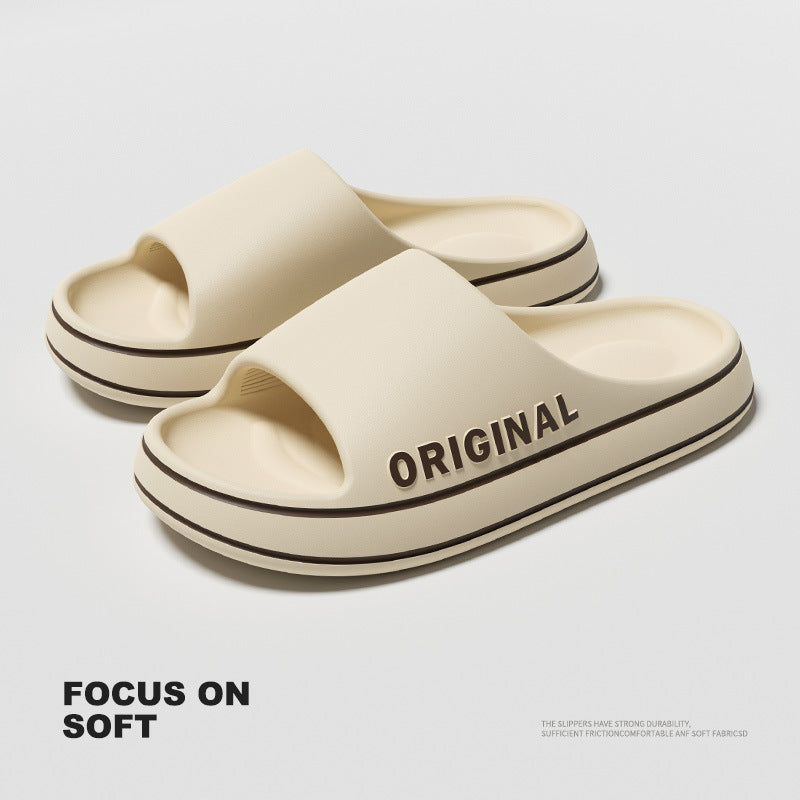 Stepping on a Pile of Poop Slippers Men's Summer Simple Outdoor Indoor Wear